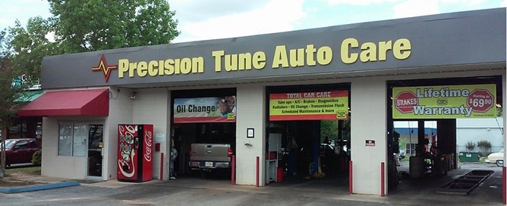 Exterior of the Mobile